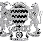 Emblème de la République du Tchad